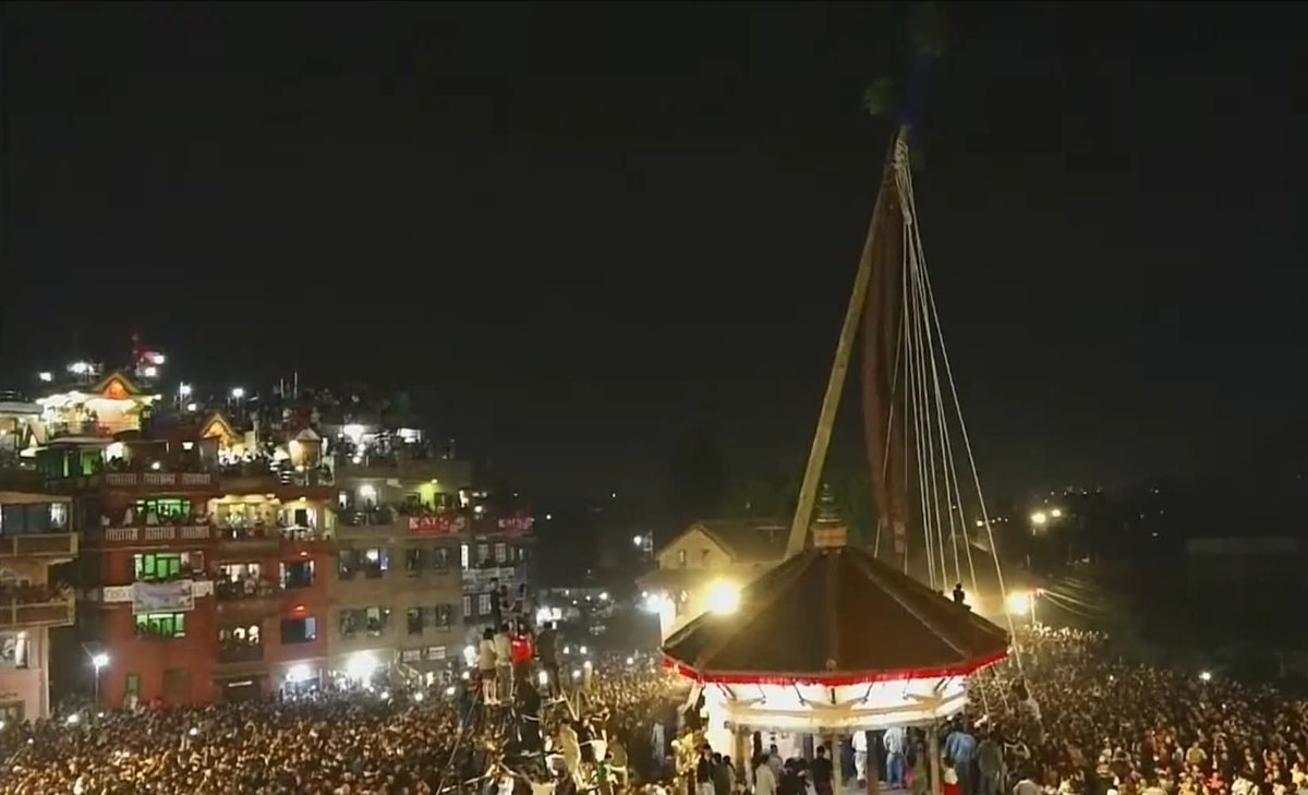 Happy Biska Jatra and Happy New Year 2083 BS ...