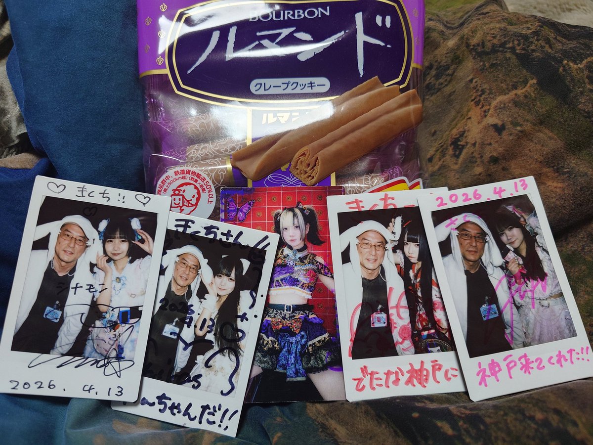 きくち tweet media