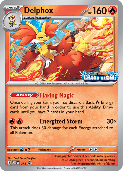 TrustYourPilot Pokemon TCG (Chaos Rising soon!) tweet media