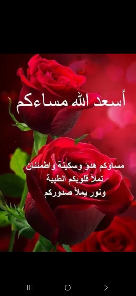 سعود السعيدي tweet media