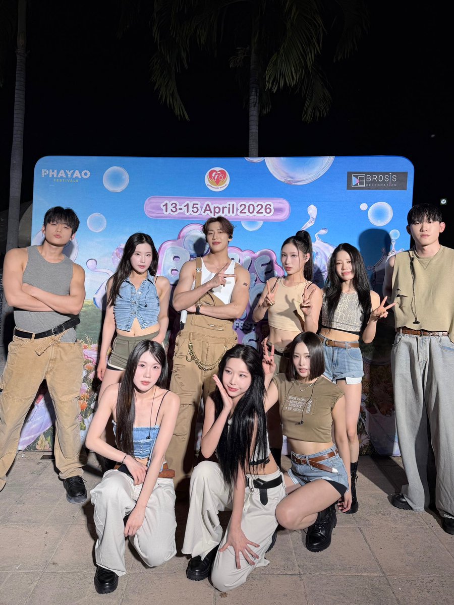 뱀뱀 BamBam tweet media