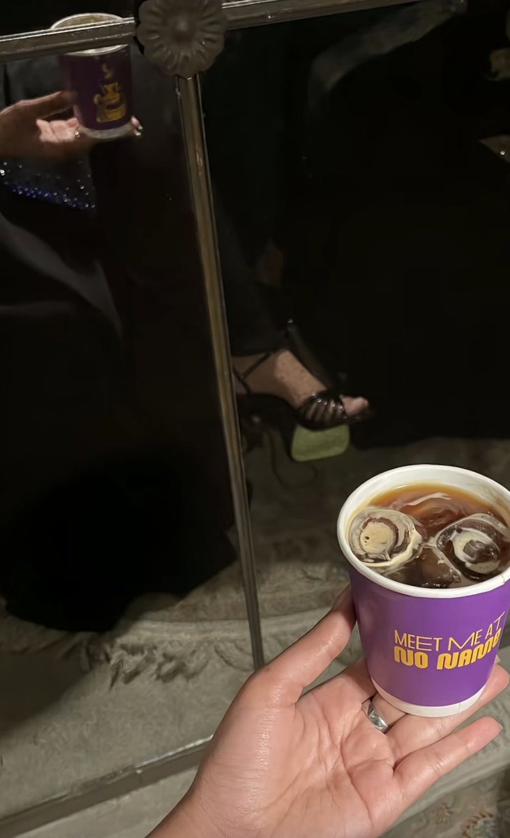 غيداء الحارثية tweet media