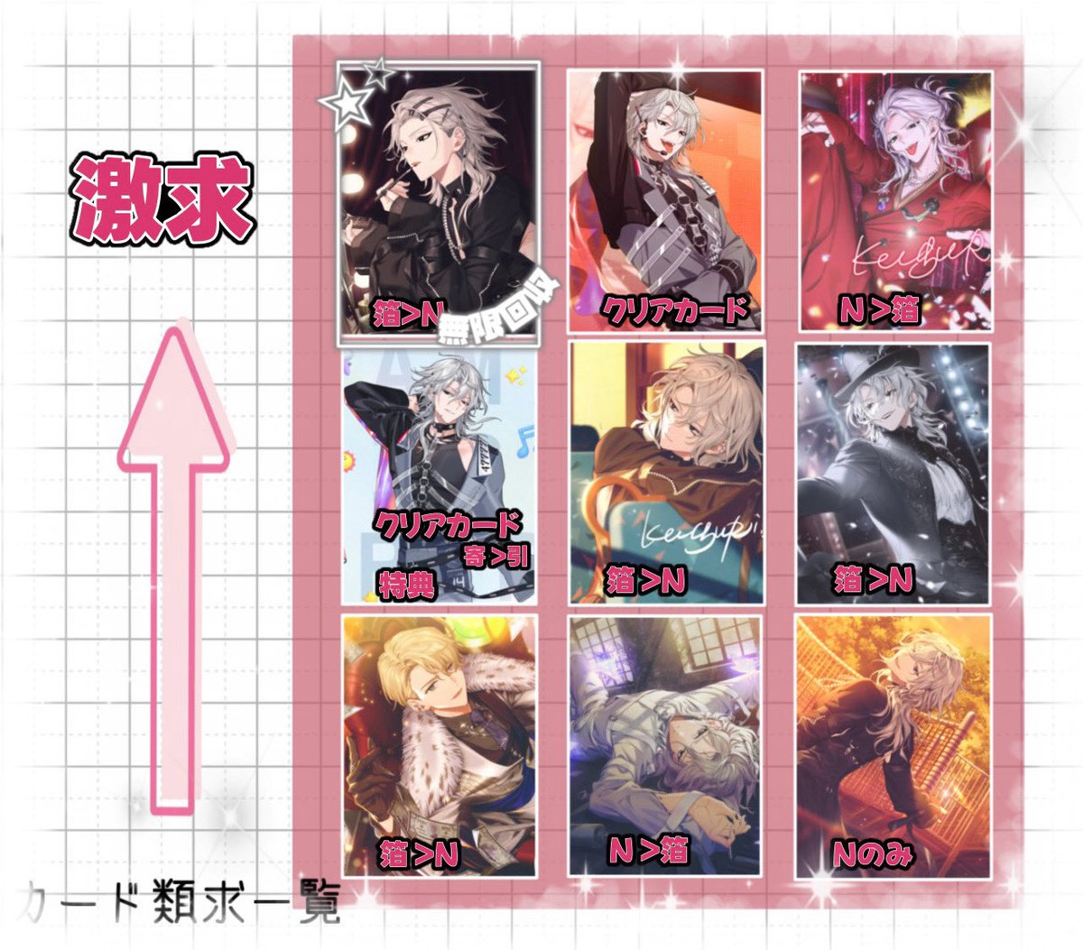 みずき tweet media