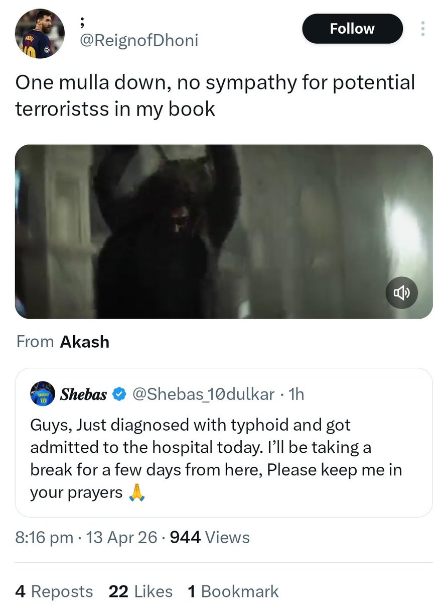 The Cricket View tweet media