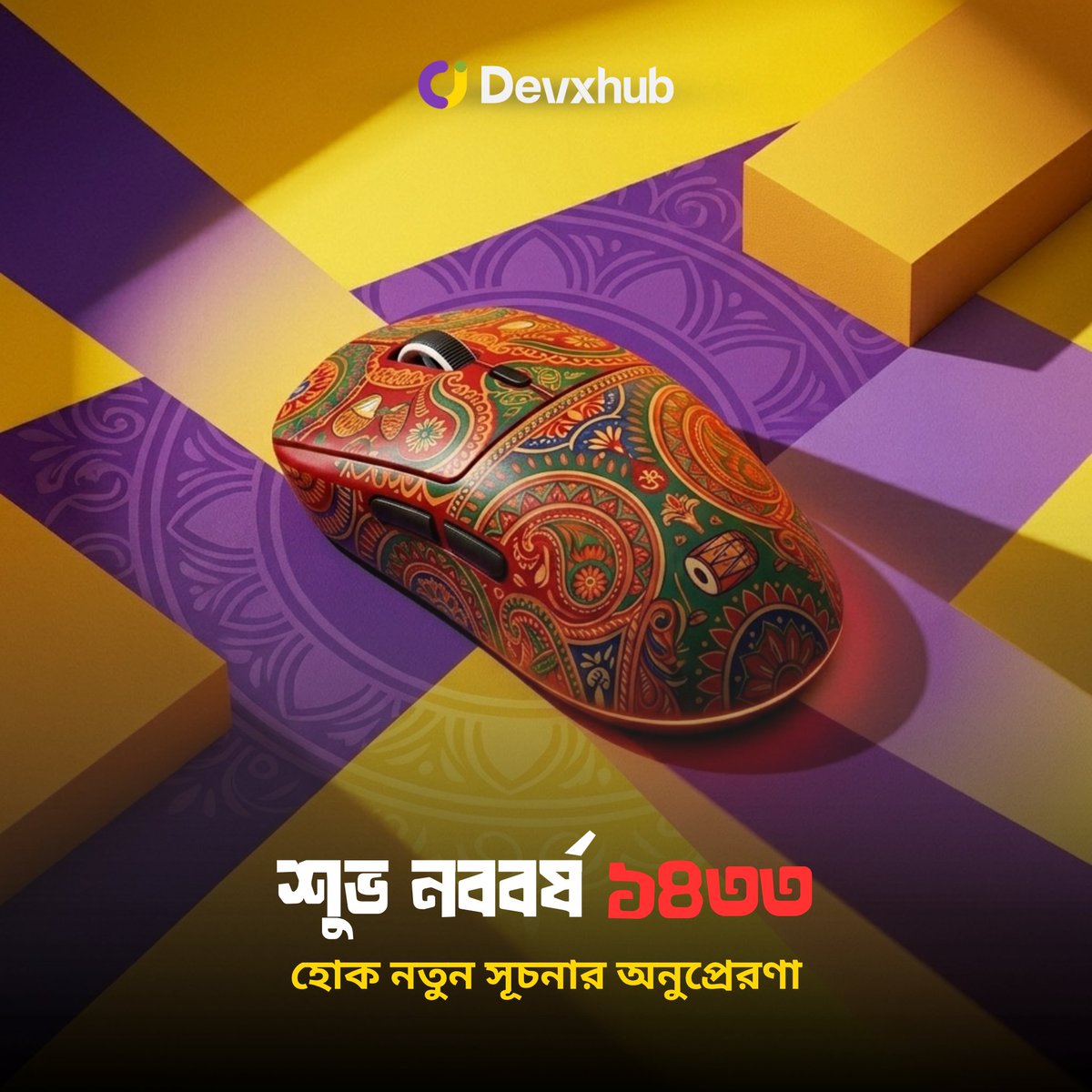 Devxhub tweet media