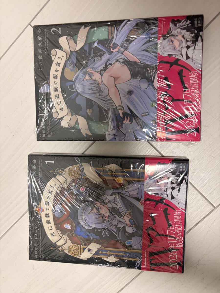 あくりあ tweet media