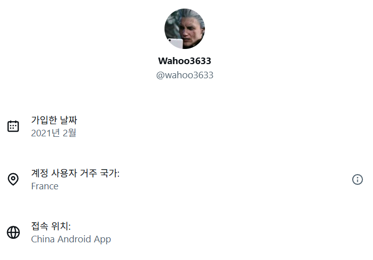우치하규타치🇰🇷🇺🇲🇯🇵🇮🇱🇧🇷 tweet media