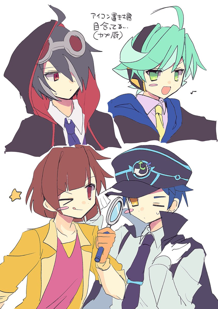 ᐡ• ˕ •ᐡ tweet media