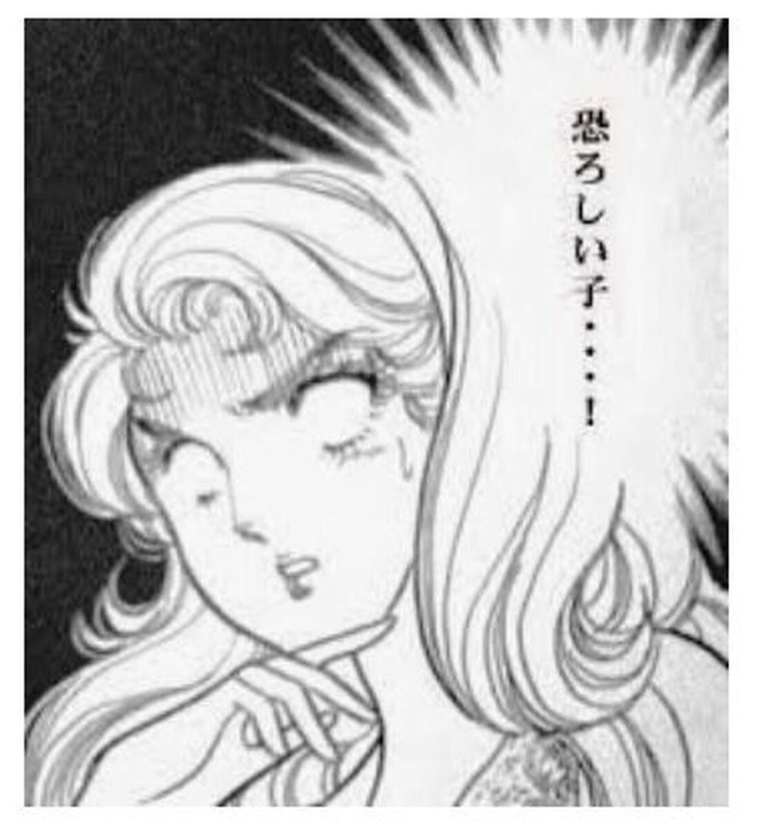 りゃん tweet media