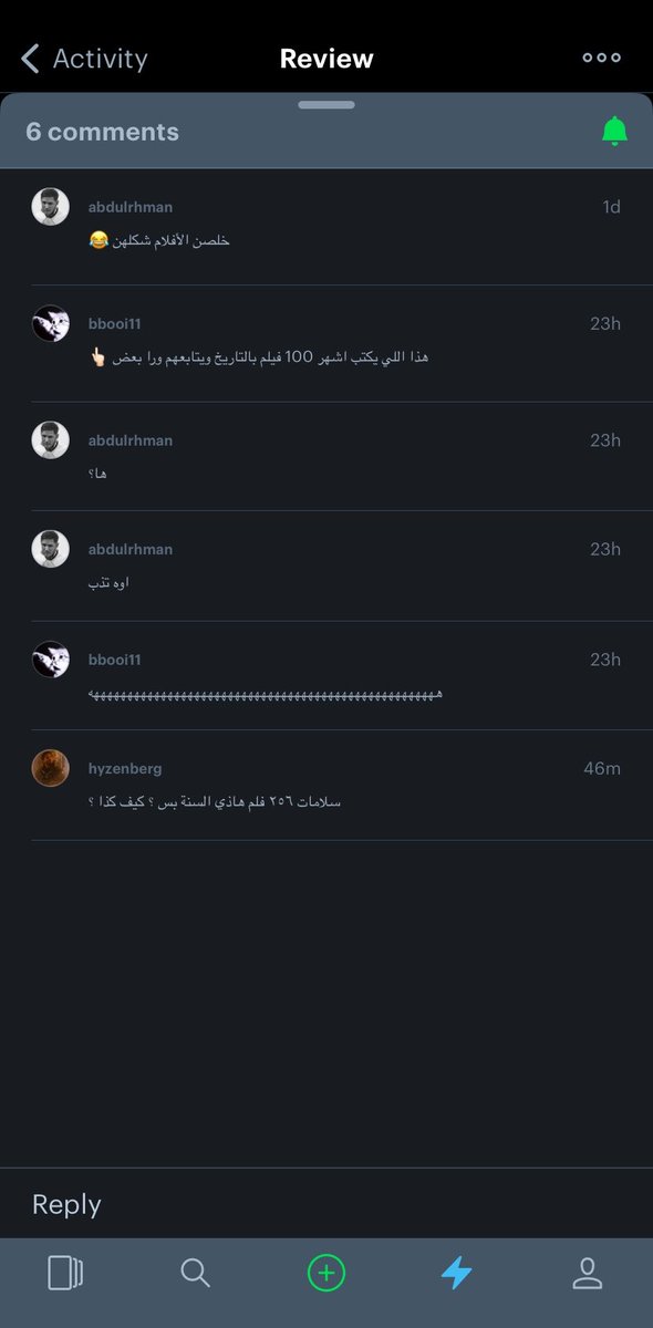 اصيل . tweet media