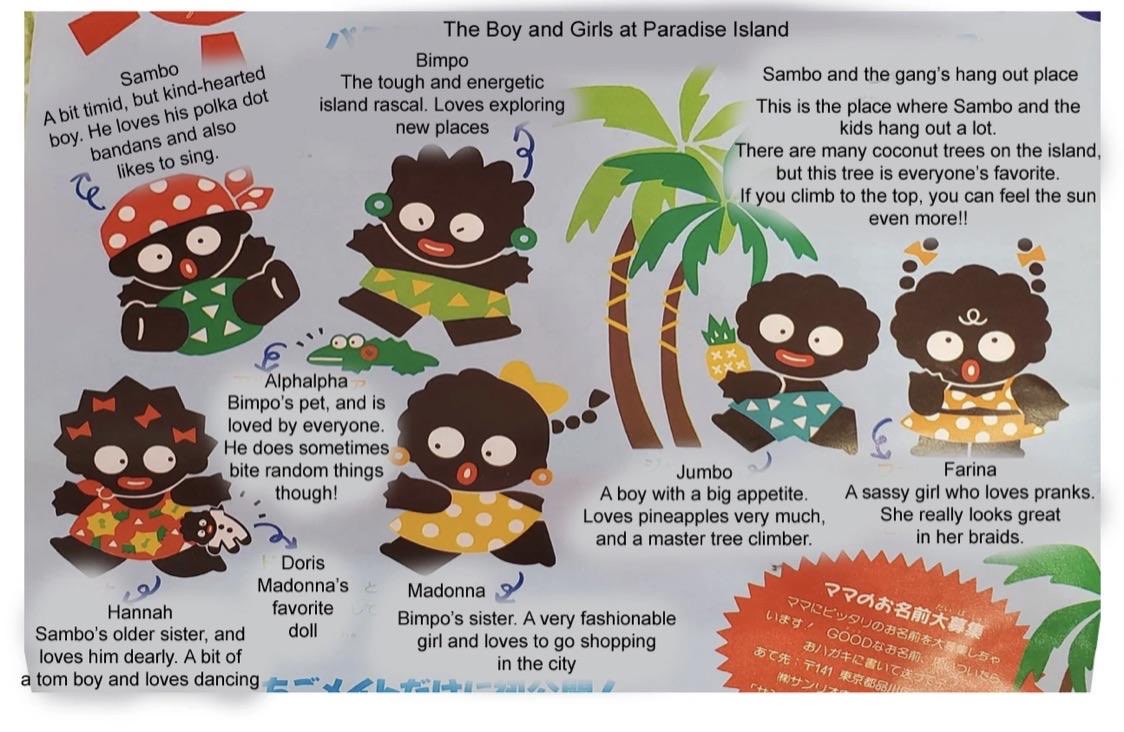 Bun/Buns/Bunni tweet media