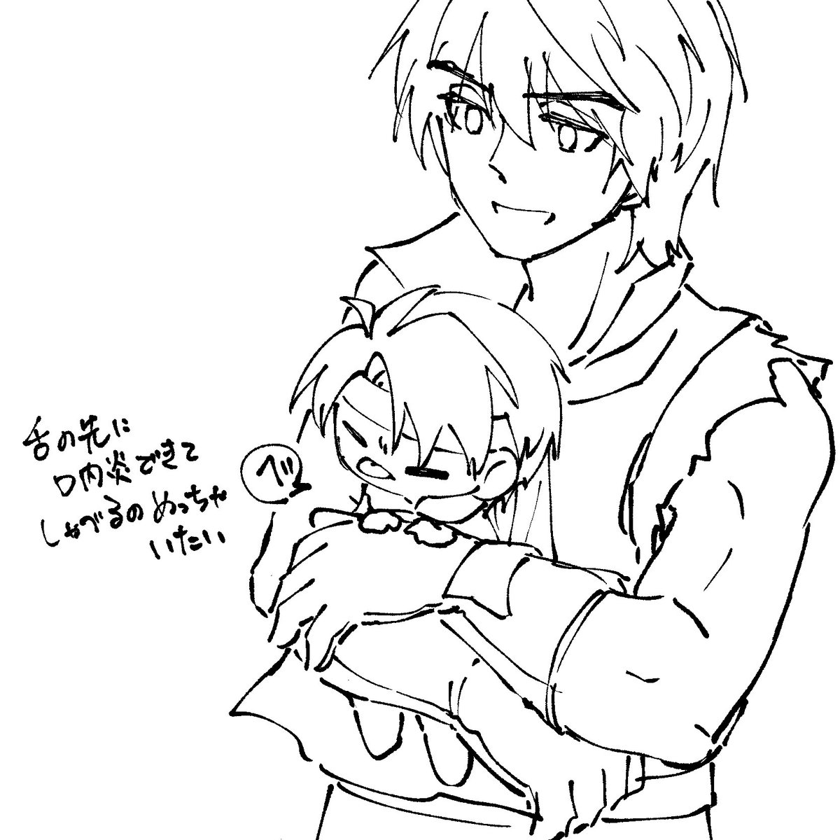 だっ！ tweet media