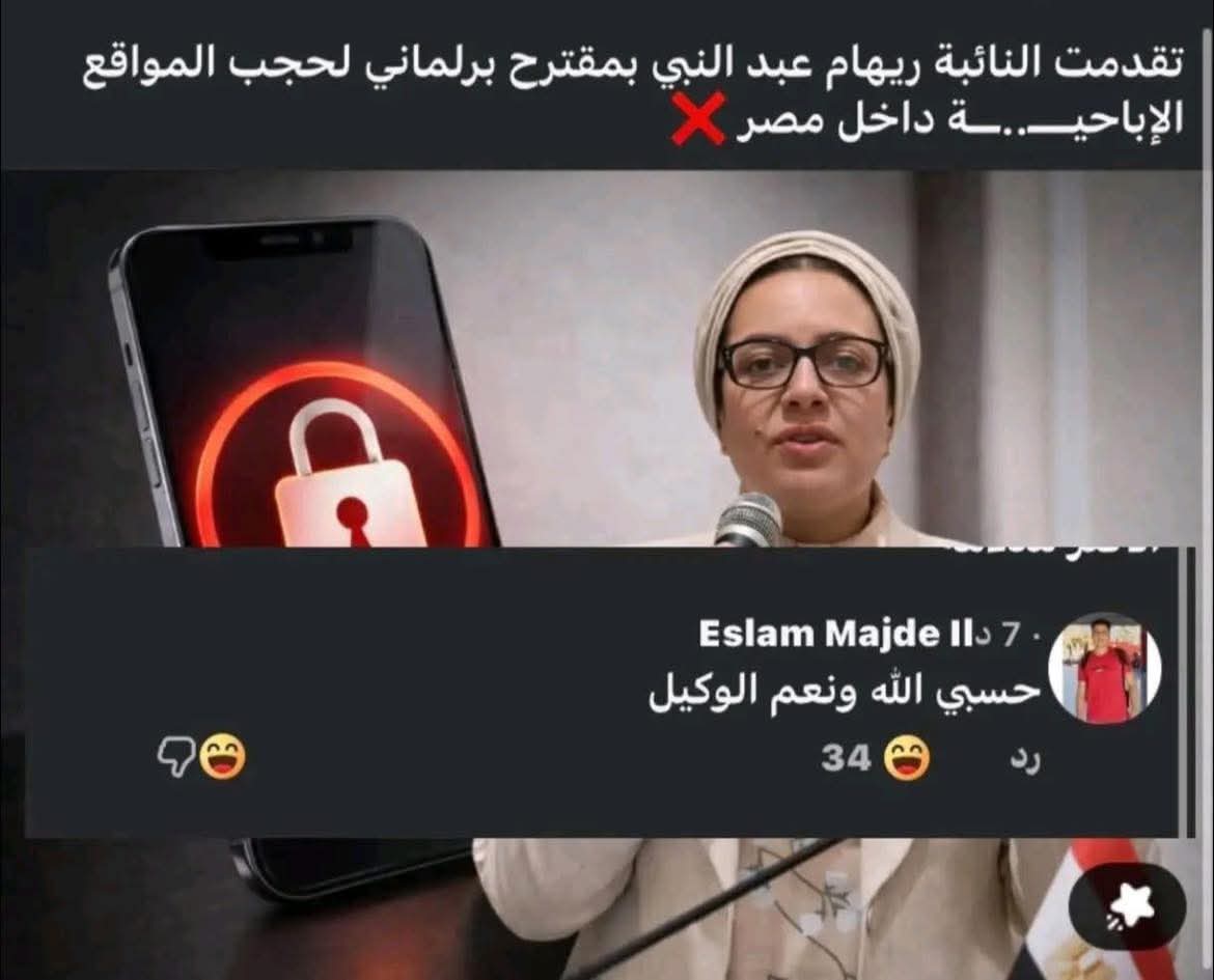 ARBIL罪 tweet media