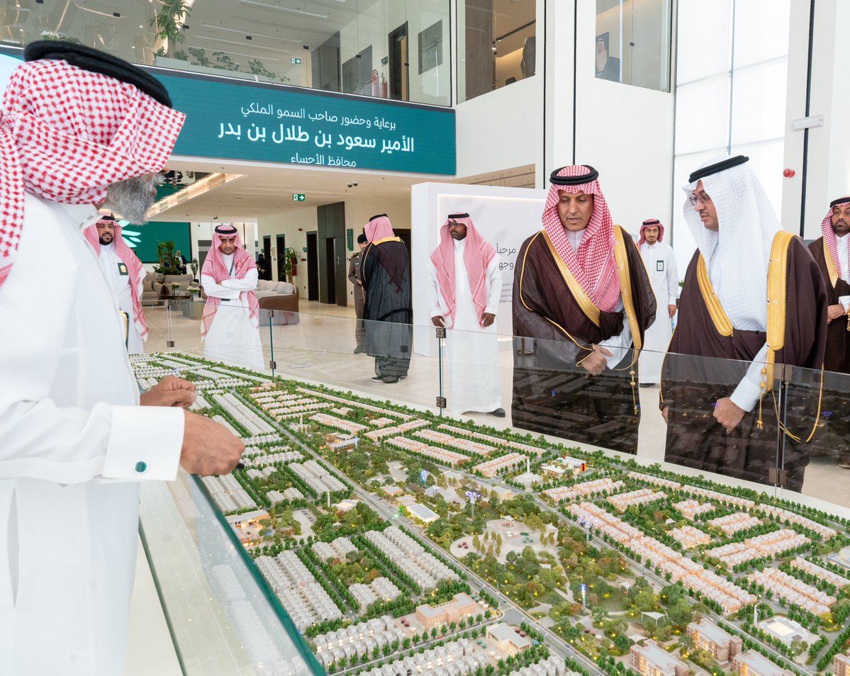 مشاريع السعودية tweet media