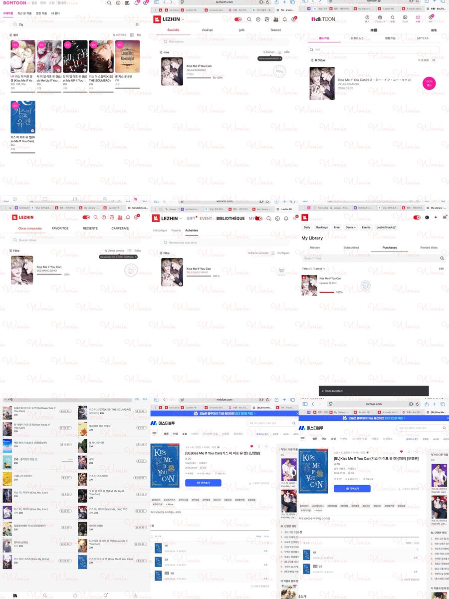 고생 많으셨는데요❤️‍🔥❤️‍🔥다른 플랫폼 업데이트는 언제쯤 될까요? 🥺🥺🥺많이 기다리고 있어요😩