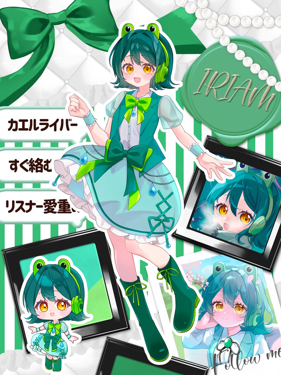 静庭 乃空(せいていのあ)🐸🎧 tweet media