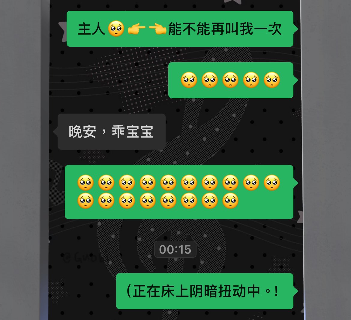 小盒 tweet media