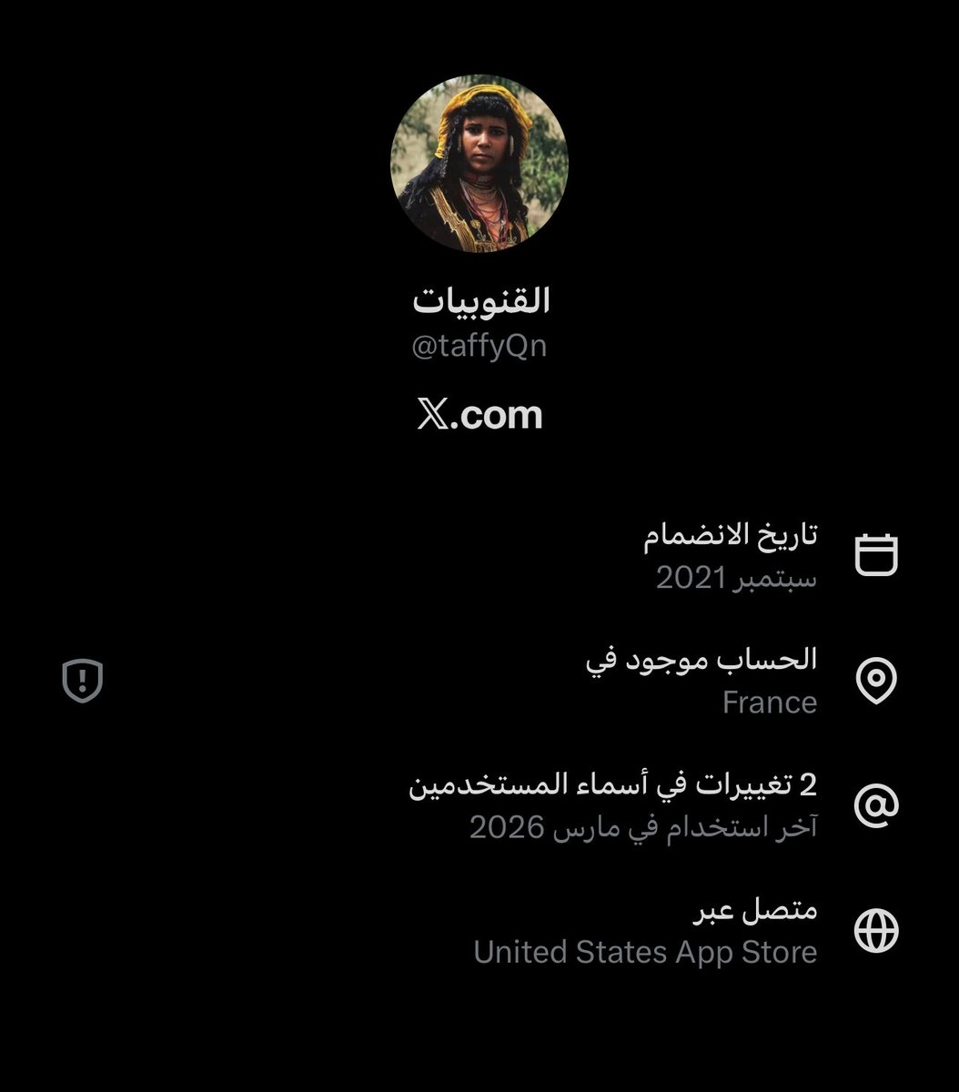 sprite zero tweet media