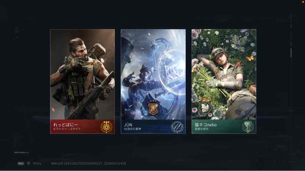 れっどばにー(元3画ちゃん) tweet media