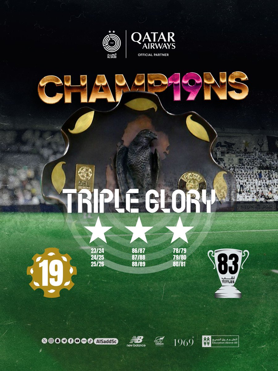 🏆 #82 Al Sadd SC | نادي السد tweet media
