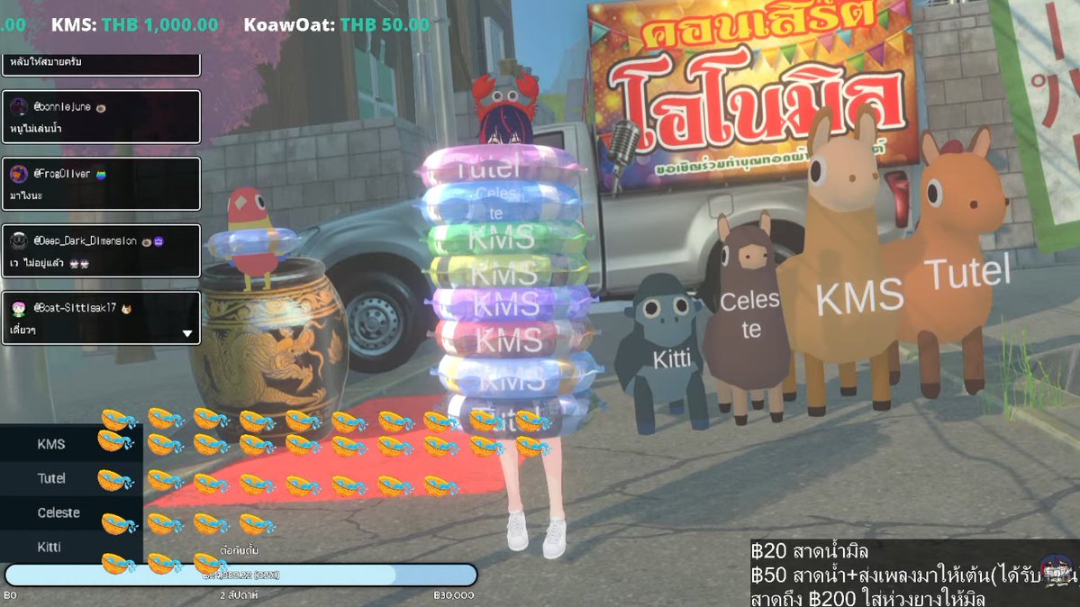 Onomil⌛️🐱 Vtuber | Ronin Reqium SONG OUT NOW! tweet media