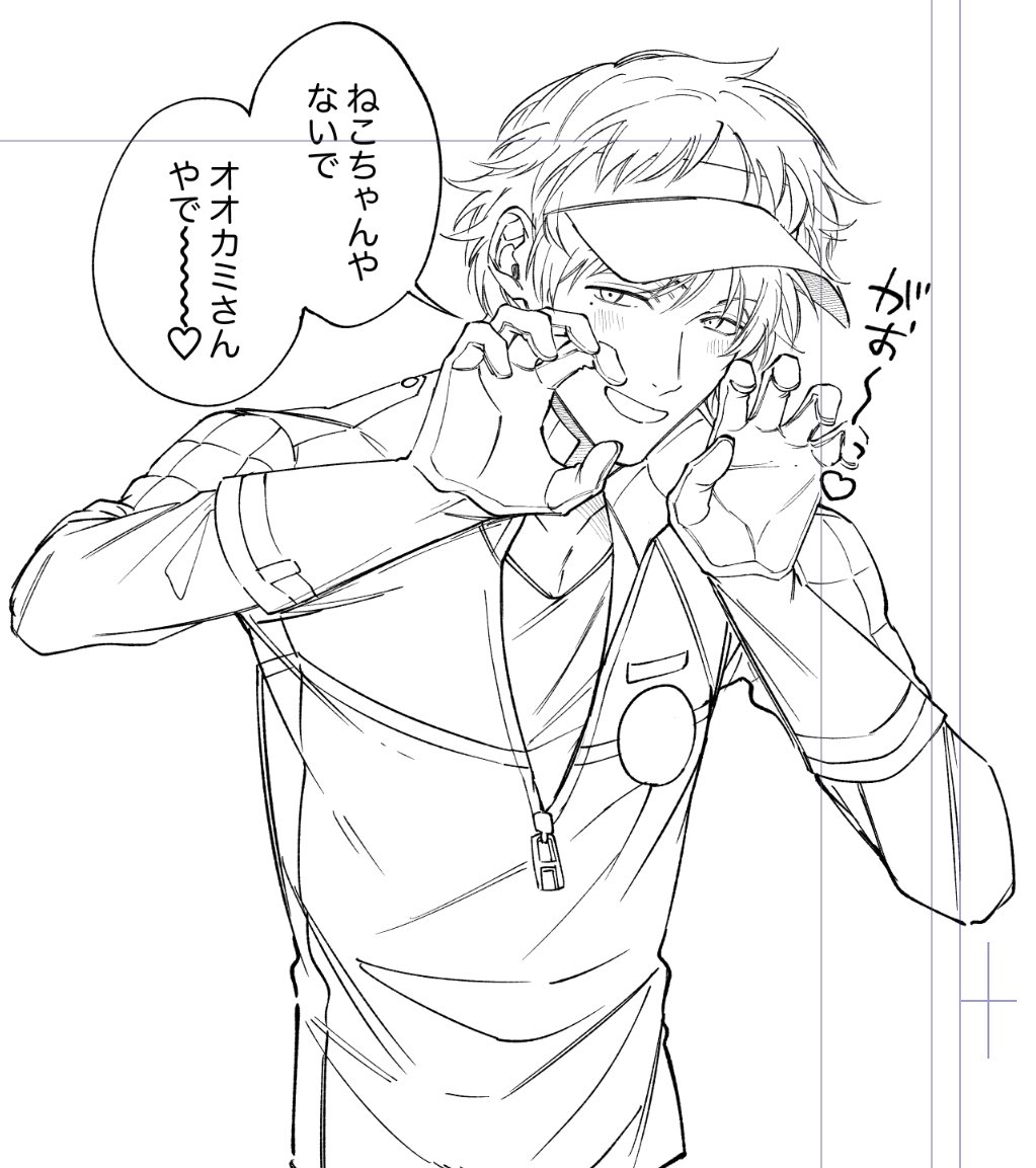 一週間ぶりに描く最推しの姿ﾔﾊﾞﾔﾊﾞです😭😭😭好きや、おき……………