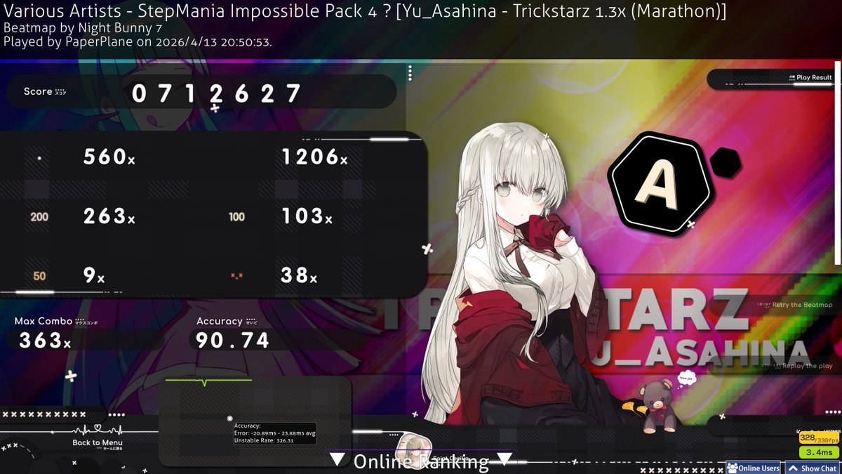 PaperPlane tweet media