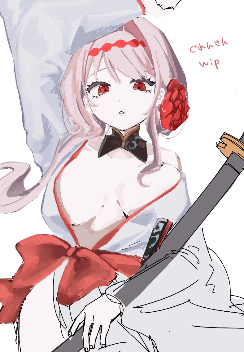 ねこメガネ@ちし共5 tweet media