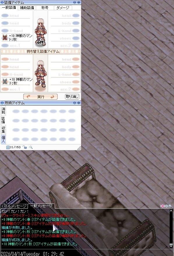 にんじんじりー💛 tweet media