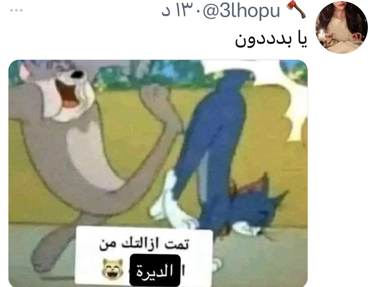 أ/ سناء الشمري⚖️ tweet media