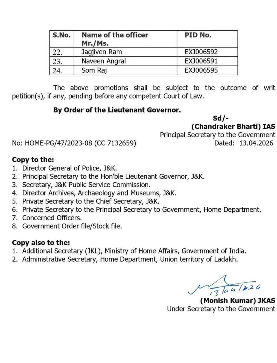 GulistanNewsTV's tweet image. J&amp;amp;K Home Department Promotes 24 Inspectors to Deputy Superintendent of Police

#Promotions #JammuAndKashmir #JKPolice