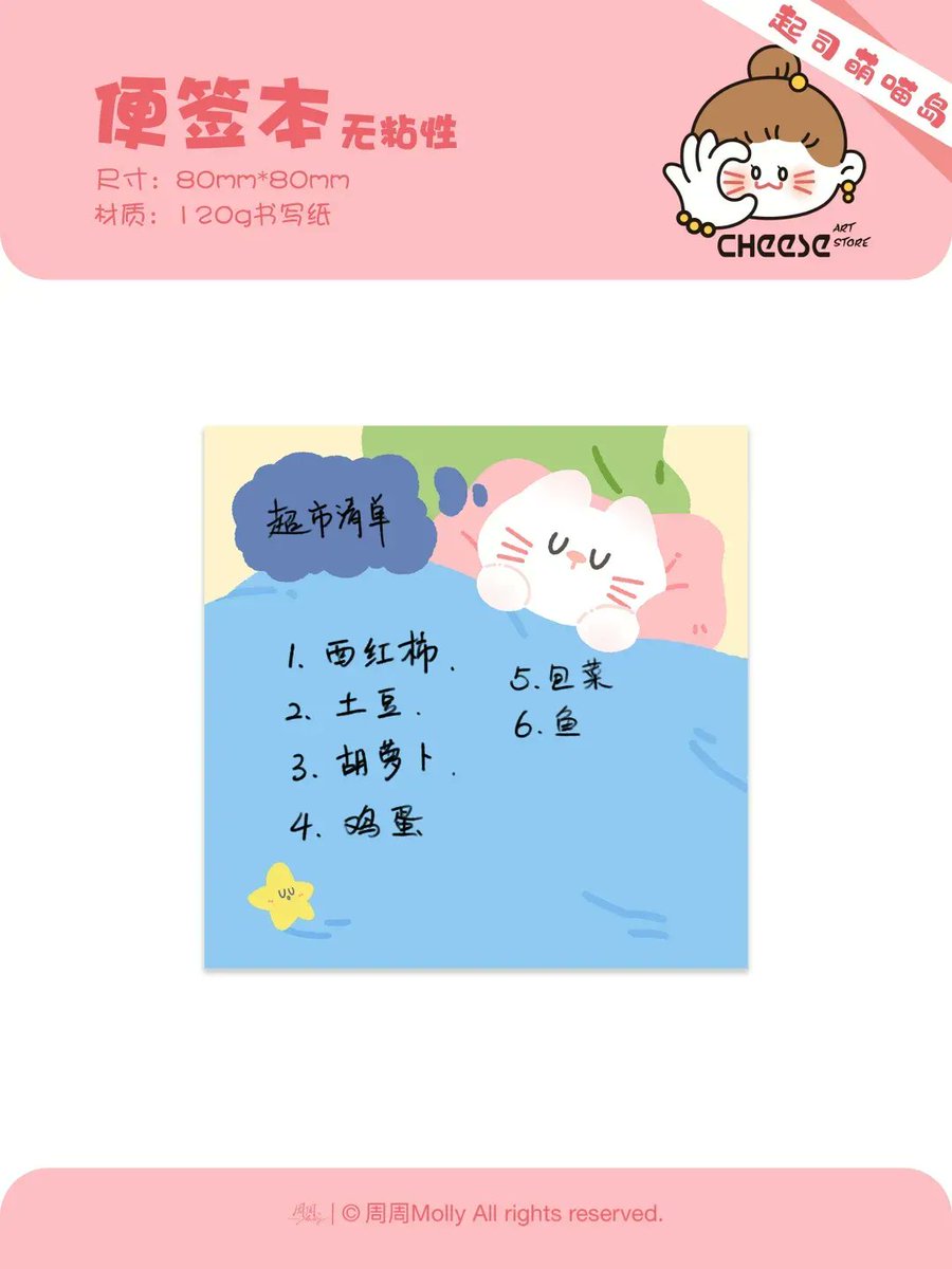 kimberly tweet media