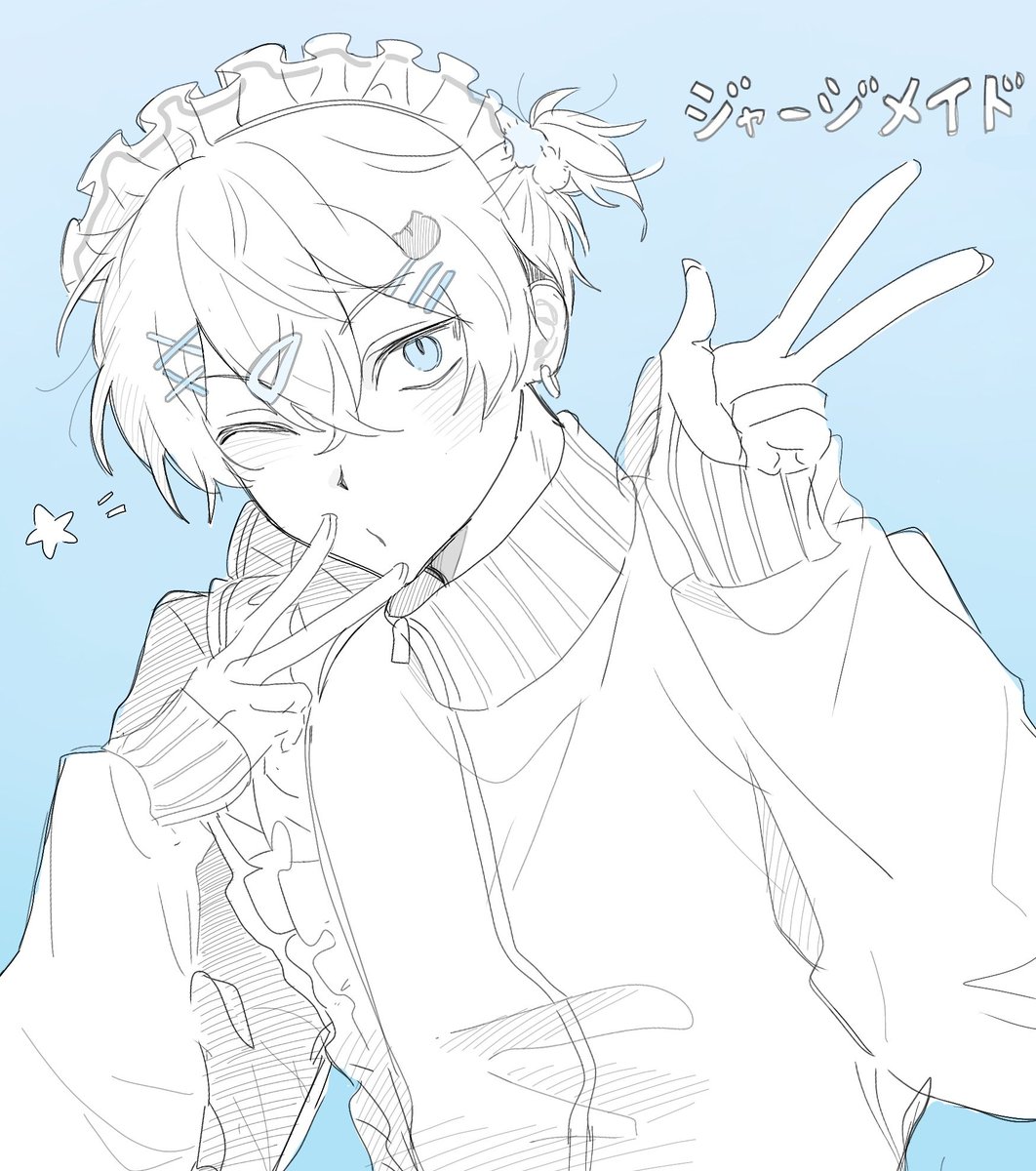 こひ3 tweet media