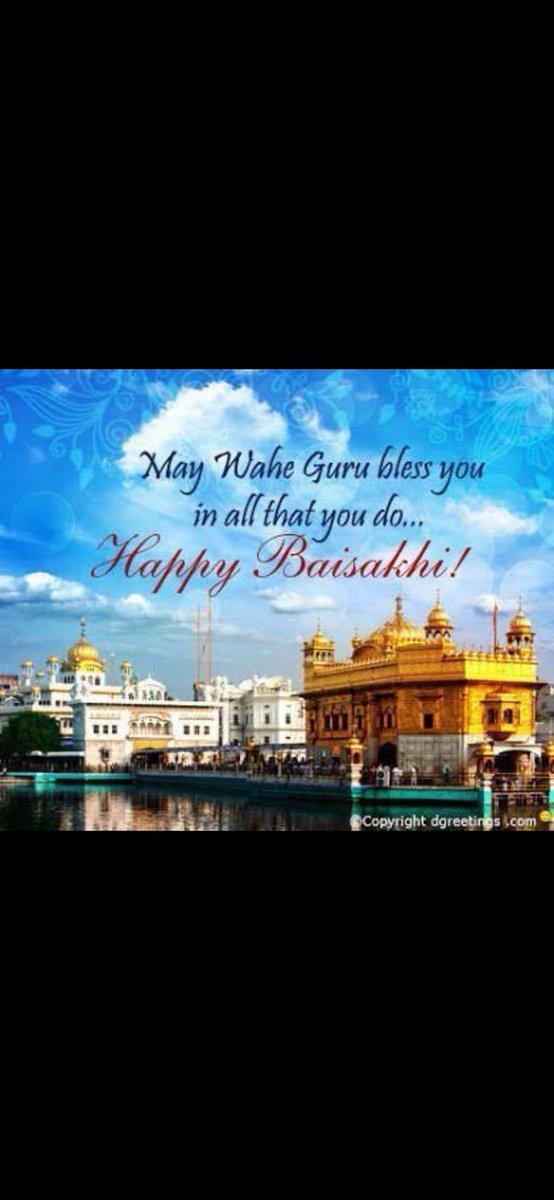 Deepak Bajaj tweet media