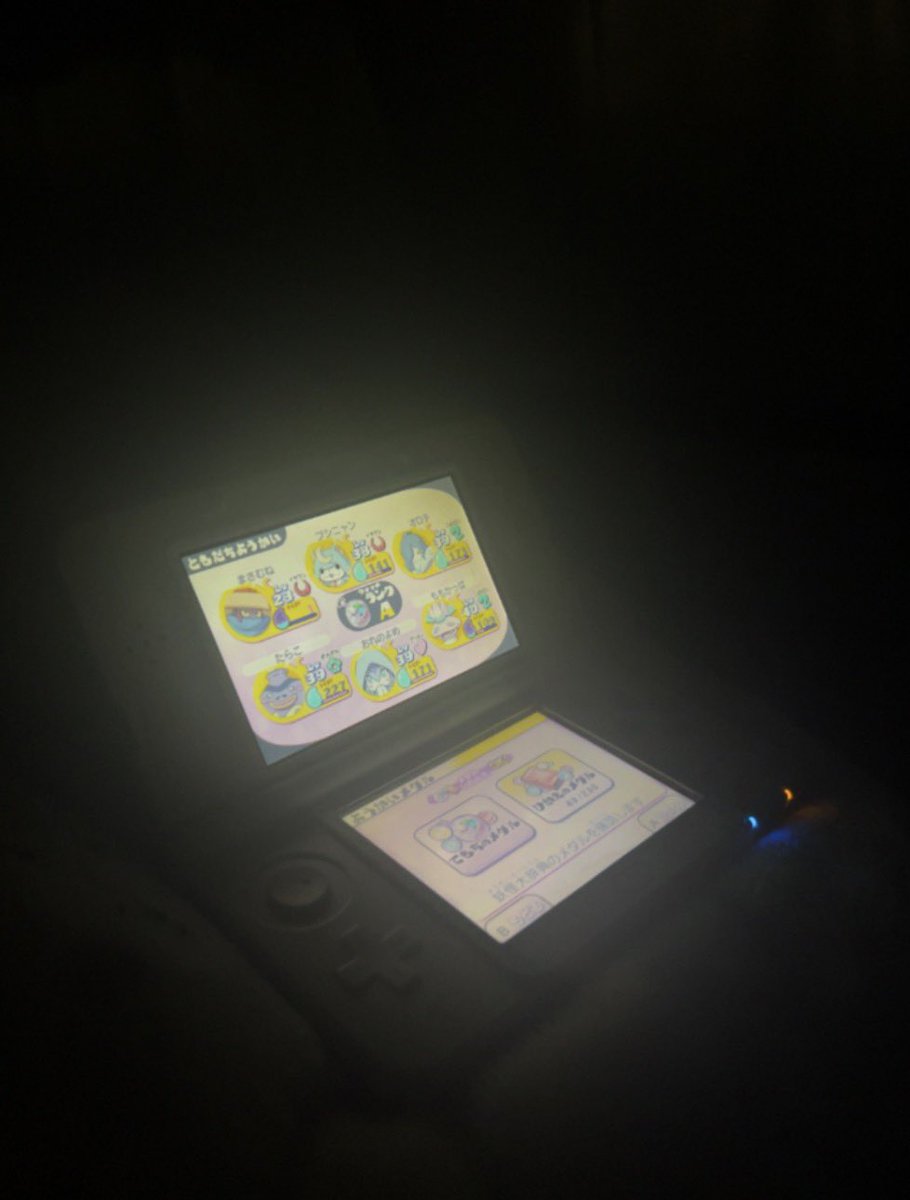 一ノ瀬 彩葉 (@iroha_ichinose) on Twitter photo 