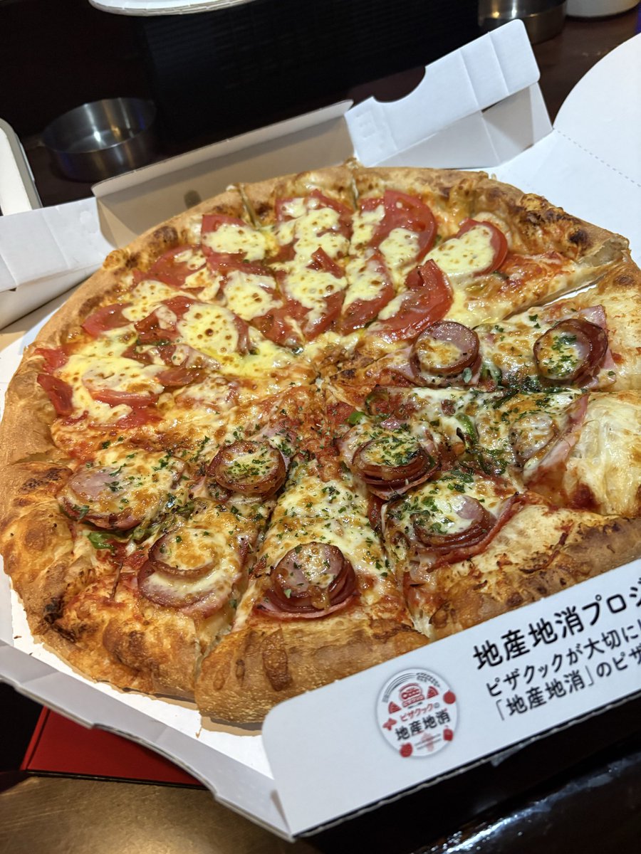 ベリーベリーラズベリー tweet media