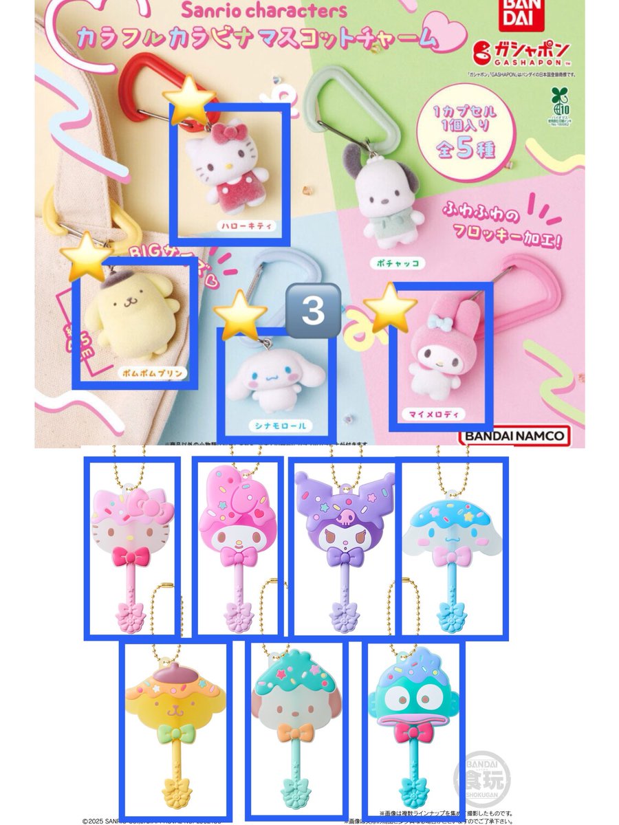 ぬこまる※初回プロカ必読(たまに通知不良 tweet media