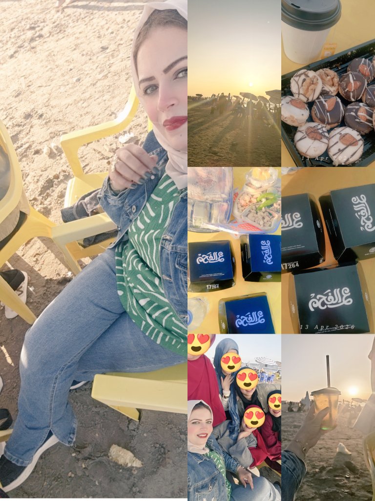 Hanen Karem tweet media