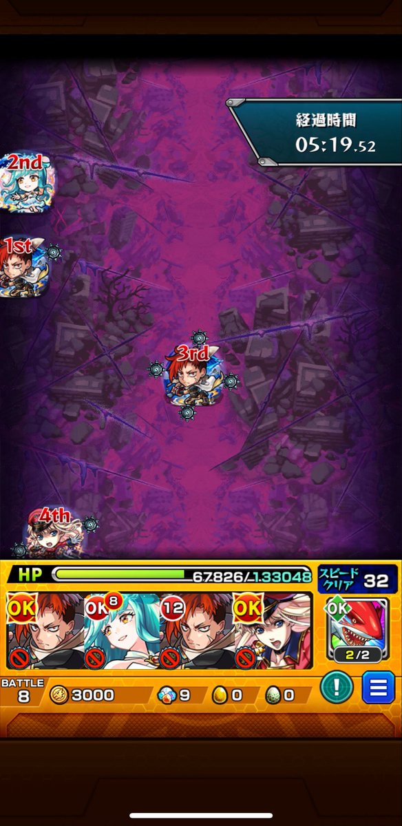🍀︎ディアルガ🍀︎ tweet media