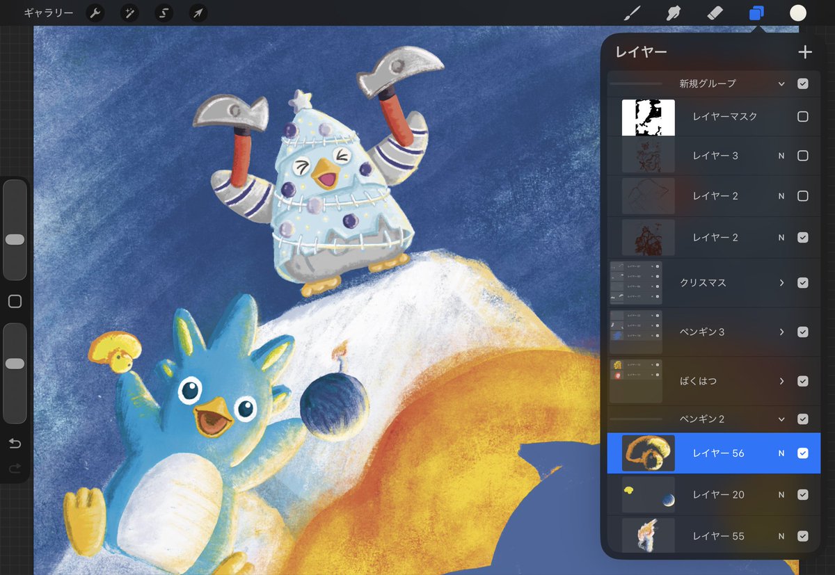 お子達には難しいので、隙間時間にソロ登山。次のレベルを目指そう！

後、ファンアートも少しずつ作成中

#FaaastPenguin #ペンギンクライマーズ