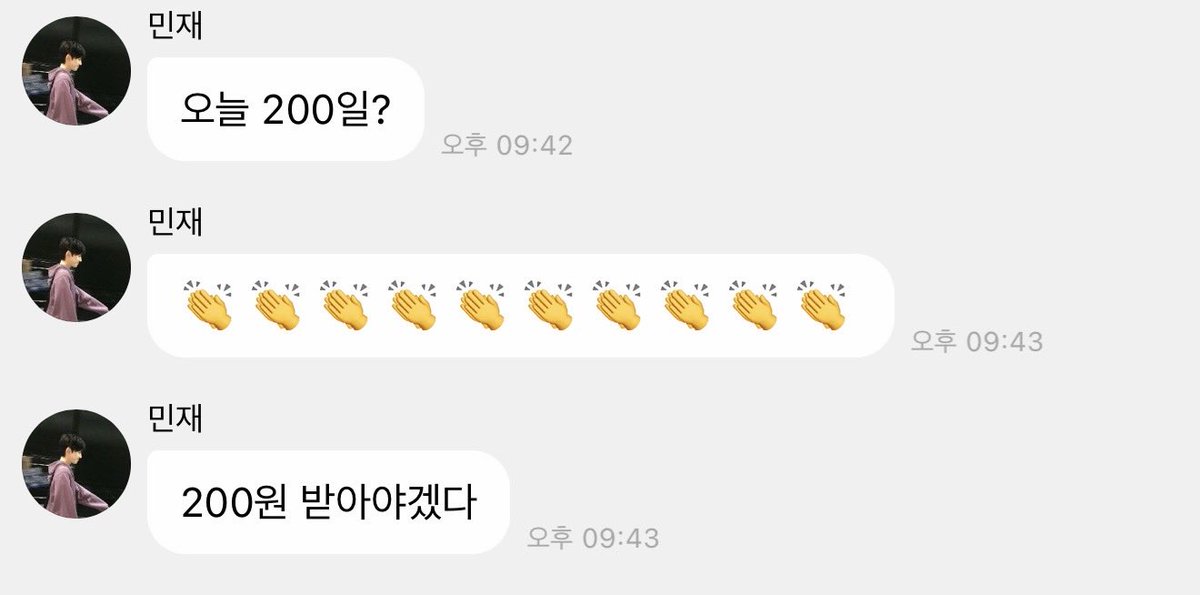 yomyom999's tweet photo. 200만원 받아야겠다 https://t.co/keV22beqCv
