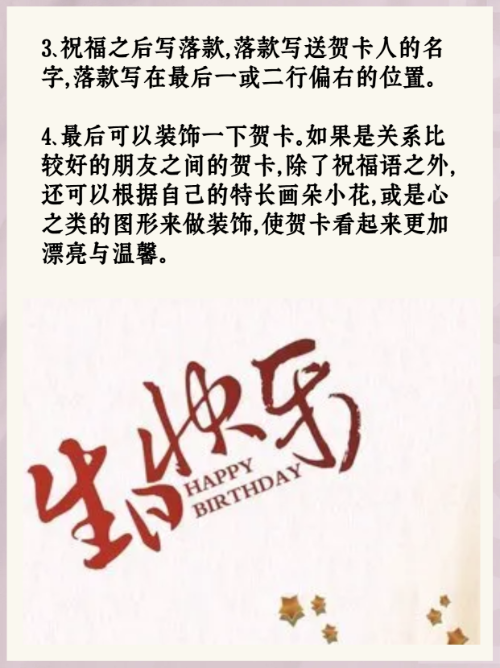 yhonder garcia tweet media