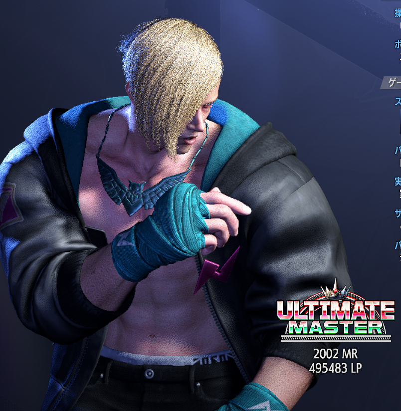 Athena -アテナ tweet media