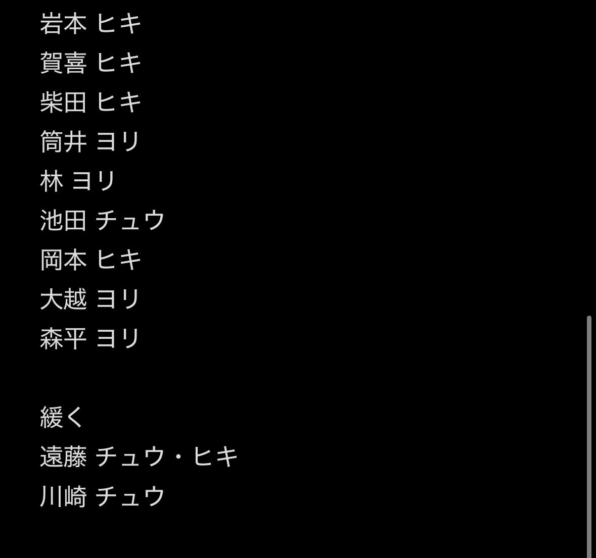 Latteトレ垢 tweet media