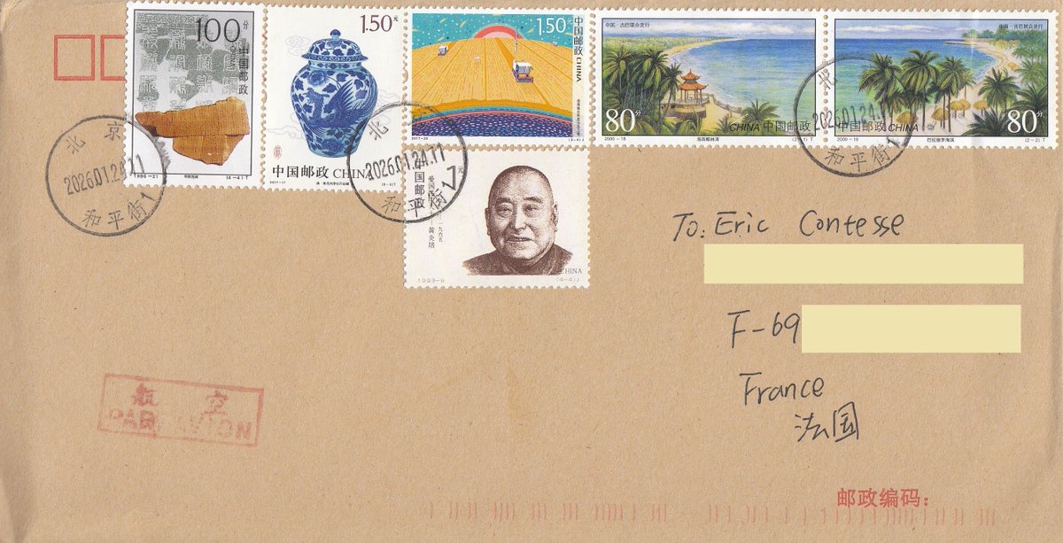 Eric Contesse 🇫🇷 🇪🇺 tweet media