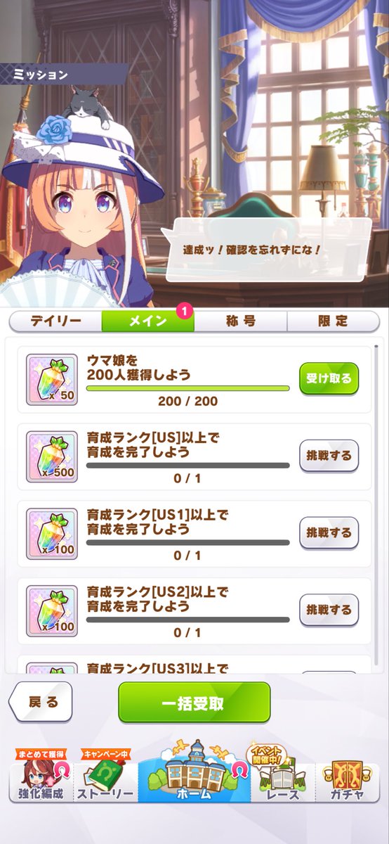 ふぉっこさん@ゲームな関係 tweet media