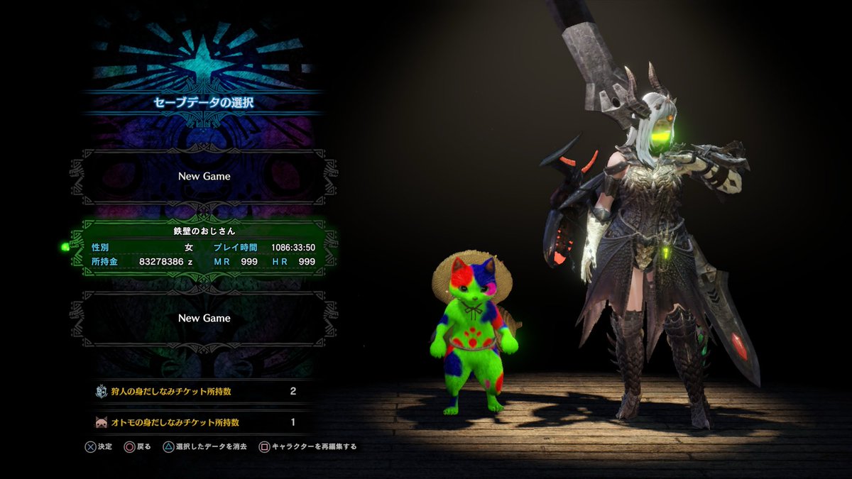 ゴリラおじさん tweet media