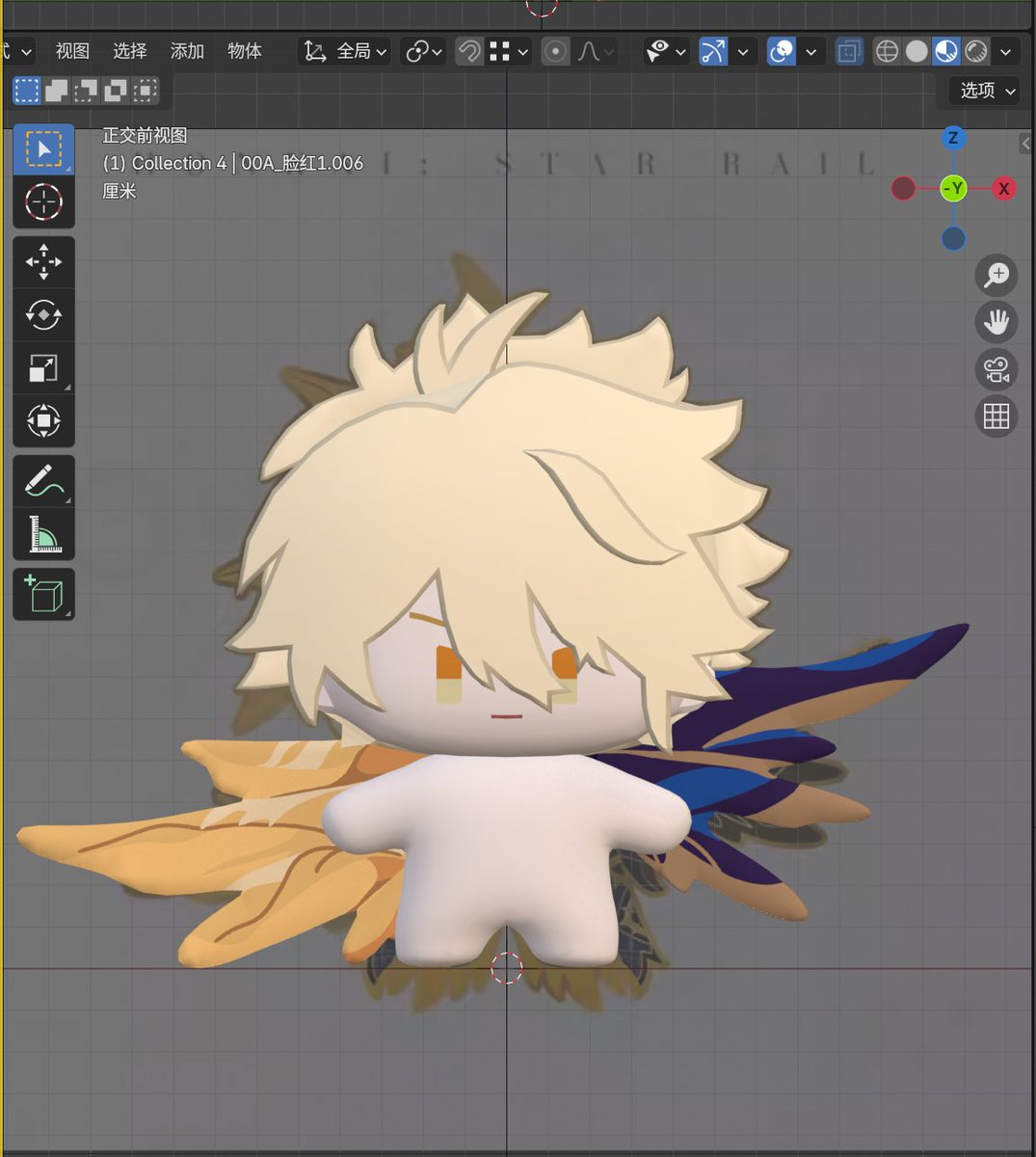 艾那个伦 tweet media