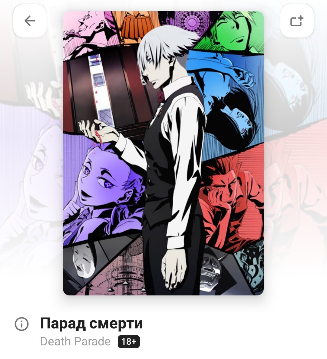 daisy 🍋 en 7 tweet media