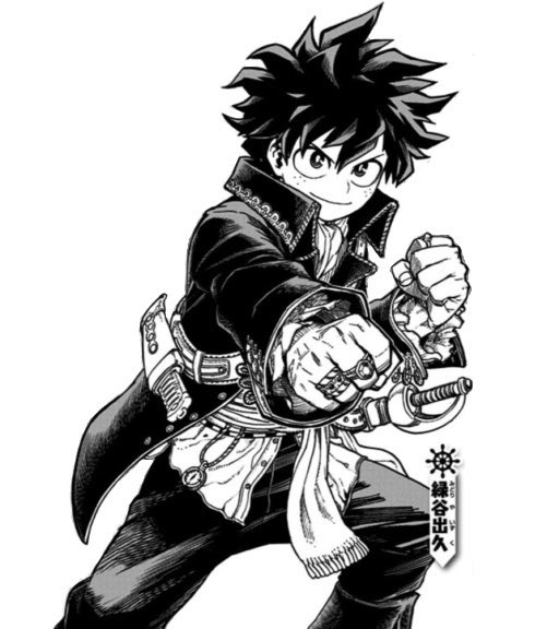 dailyizuku's tweet photo. https://t.co/MwCnupH14Z